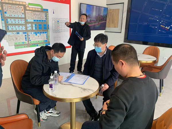 微信图片_20220330162030.jpg