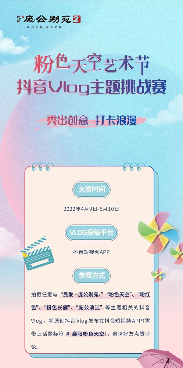 微信图片_20220419154351.jpg