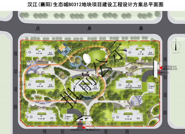 搜狗截图22年05月16日1629_3.jpg