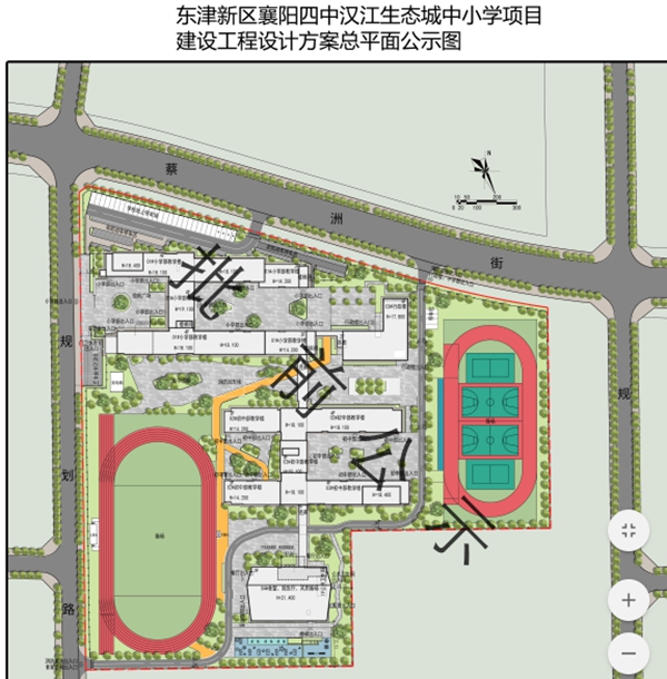 搜狗截图22年05月16日1631_4.jpg