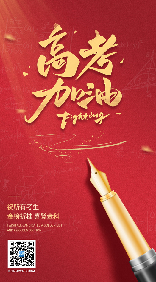 微信截图_20220606180838.png