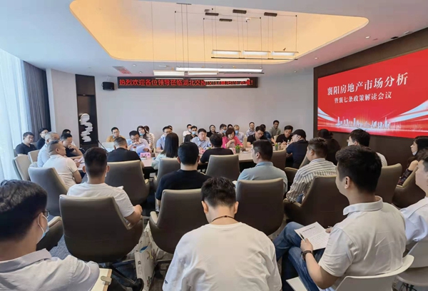 微信图片_20220614180636.jpg