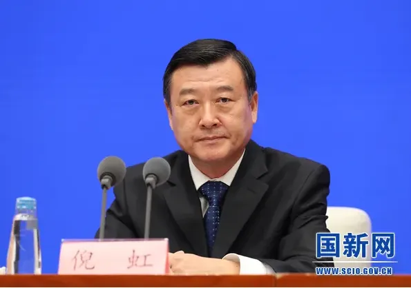 微信图片_20220618143131.png