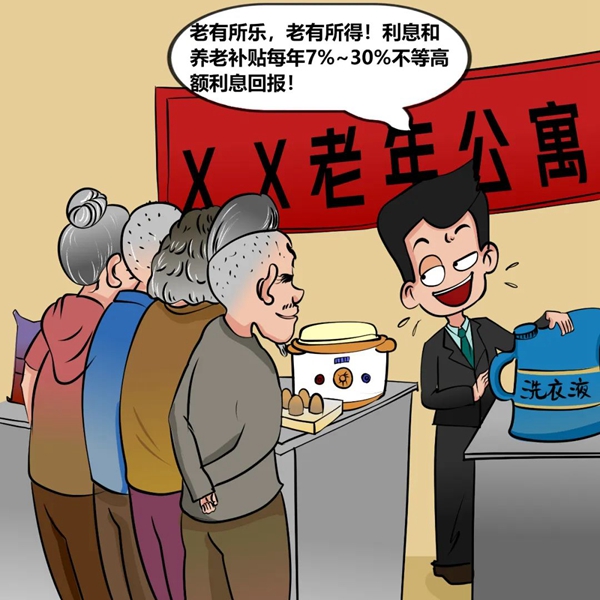 乐1.jpg
