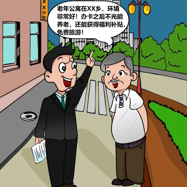 乐2.jpg