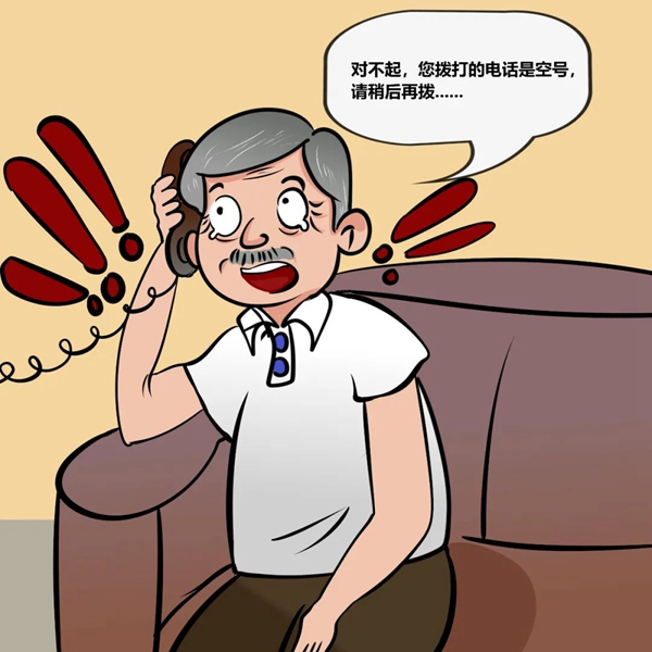 乐5.jpg