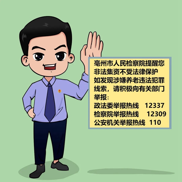 乐8.jpg
