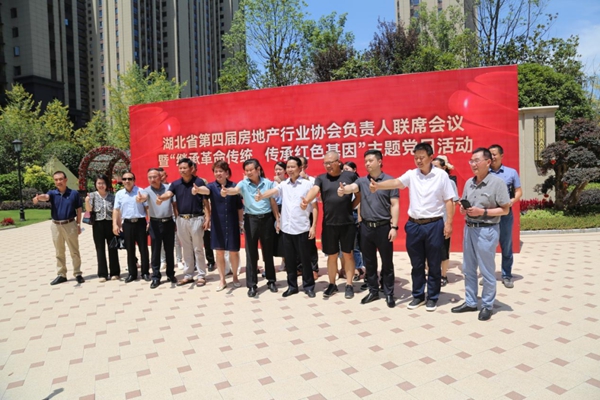 微信图片_20220630175307.jpg