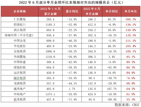 微信图片_20220705171319.jpg