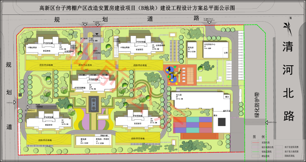 搜狗截图22年07月11日1549_3.png