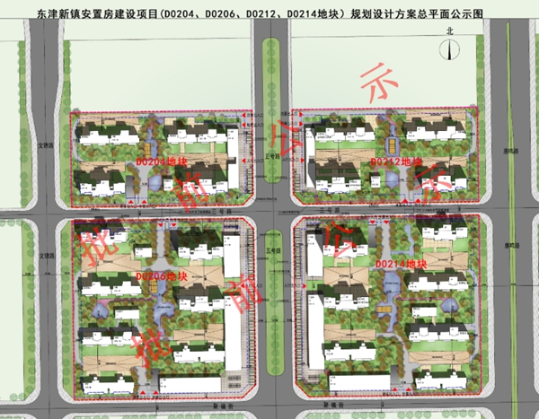 搜狗截图22年07月29日1536_2.jpg