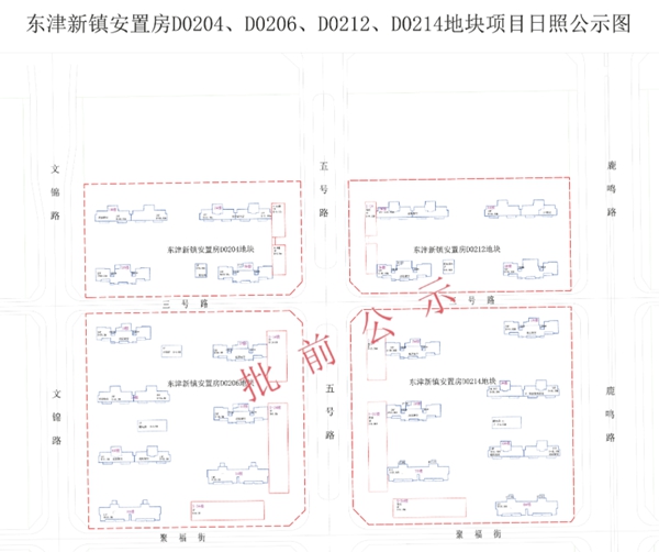 搜狗截图22年07月29日1537_3.jpg