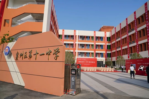 微信图片_20220801150829.jpg