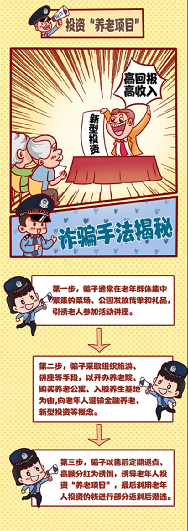 炸5.jpg