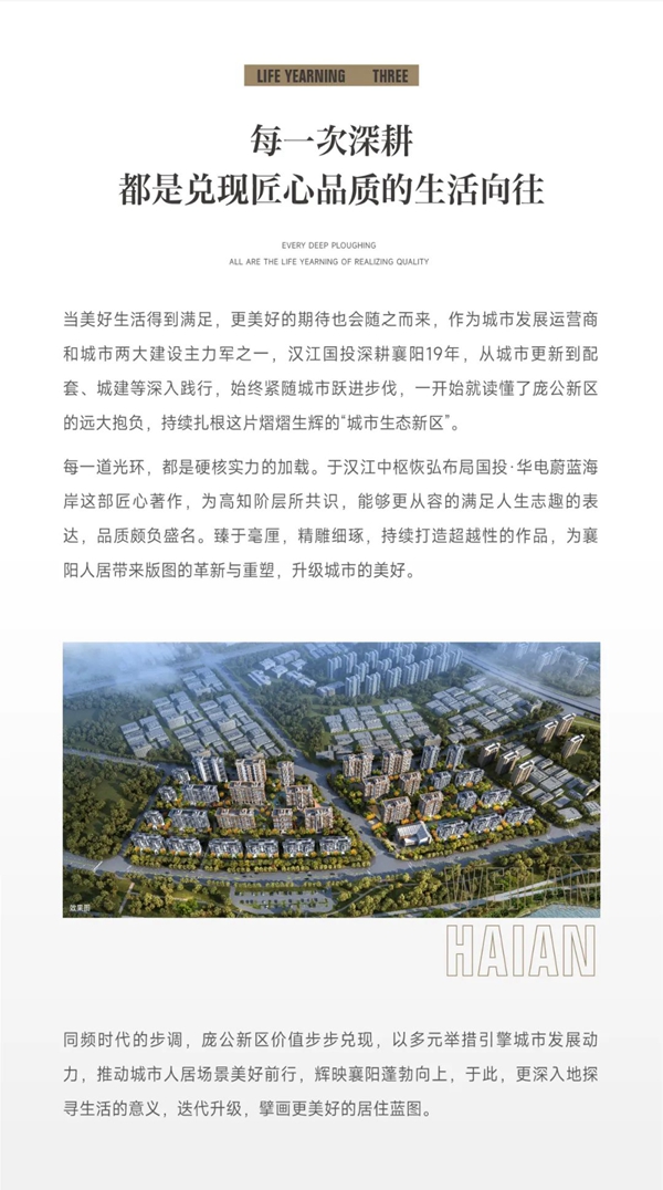 微信图片_20220808153833.jpg