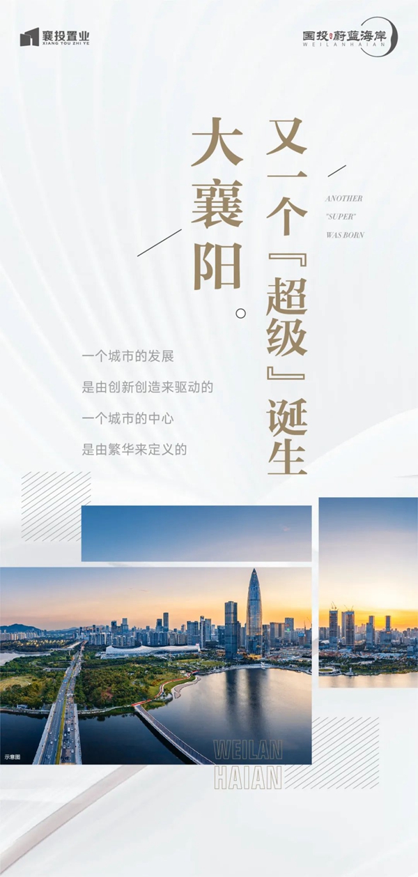 微信图片_20220817143755.jpg