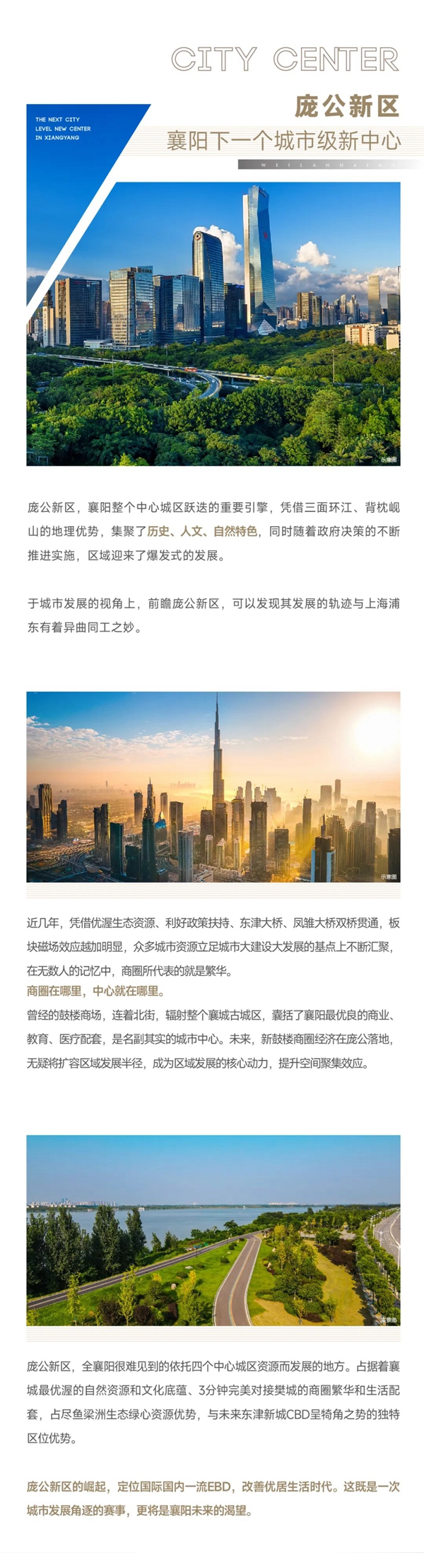 微信图片_20220817143801.jpg