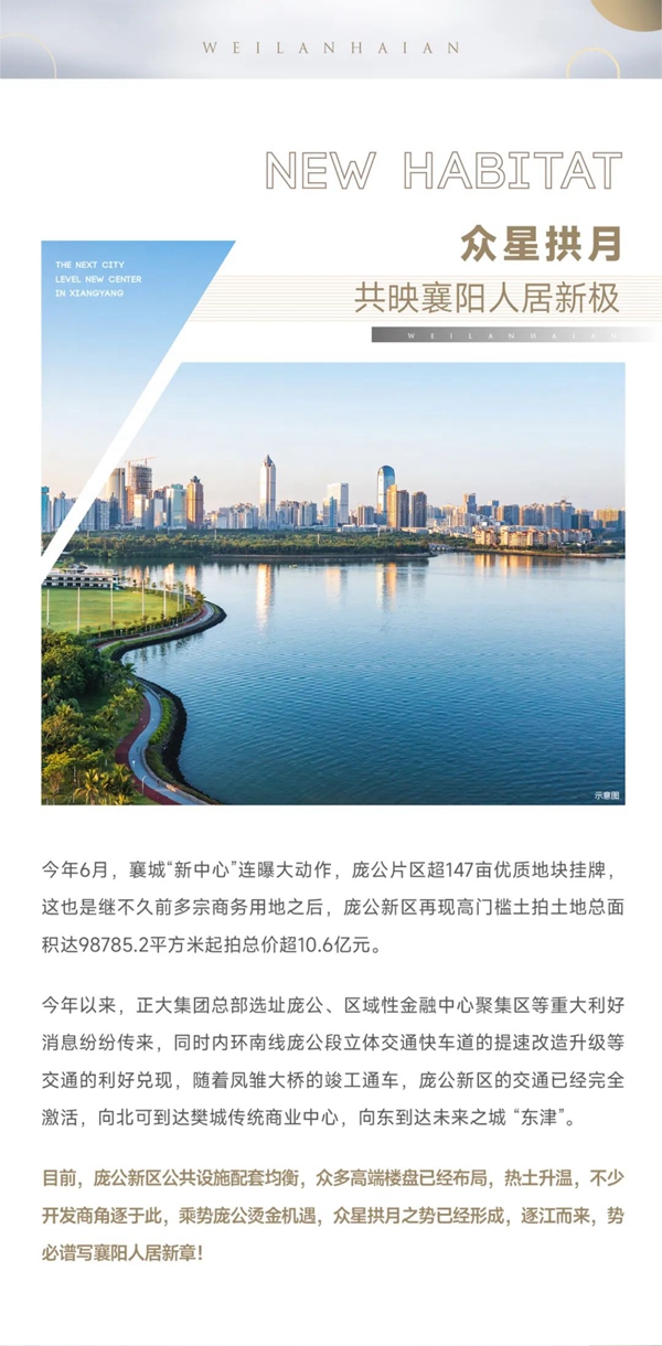 微信图片_20220817143804.jpg