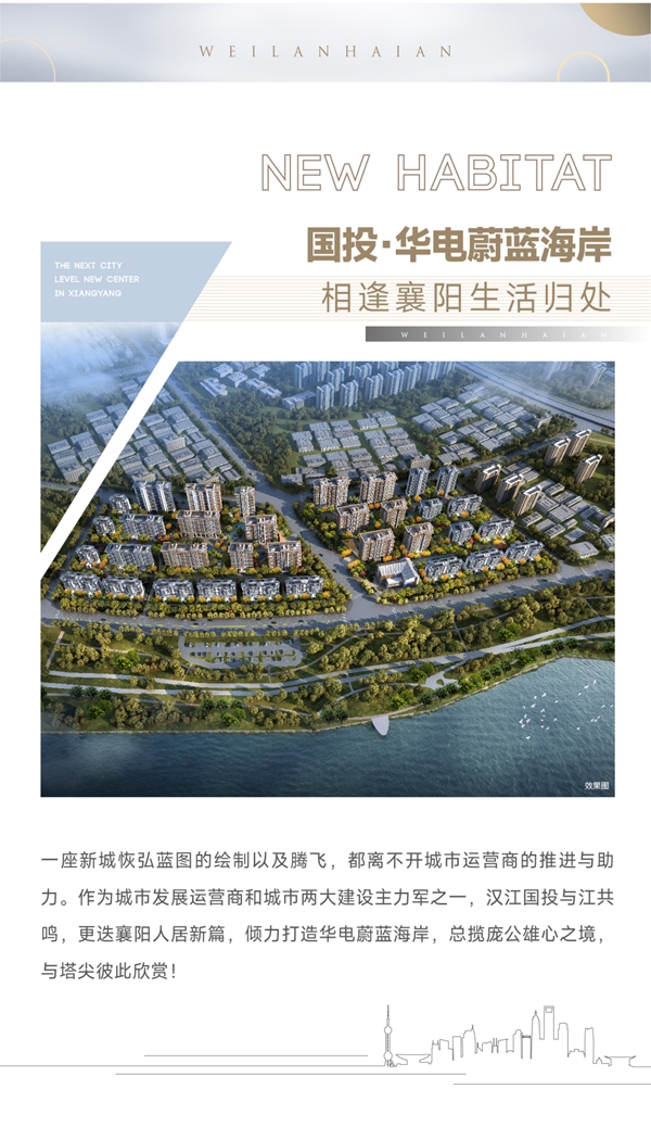 微信图片_20220817143807.jpg