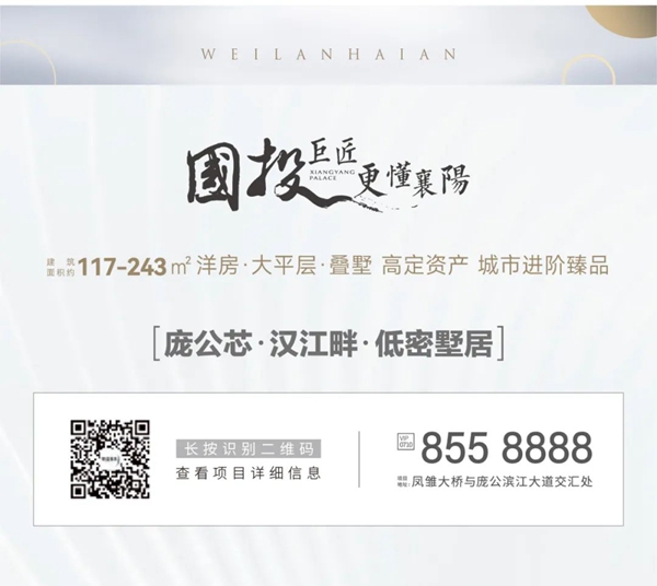 微信图片_20220817143815.jpg