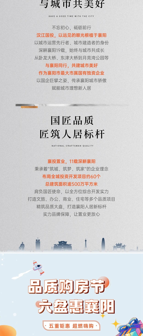 微信图片_20220819162424.jpg