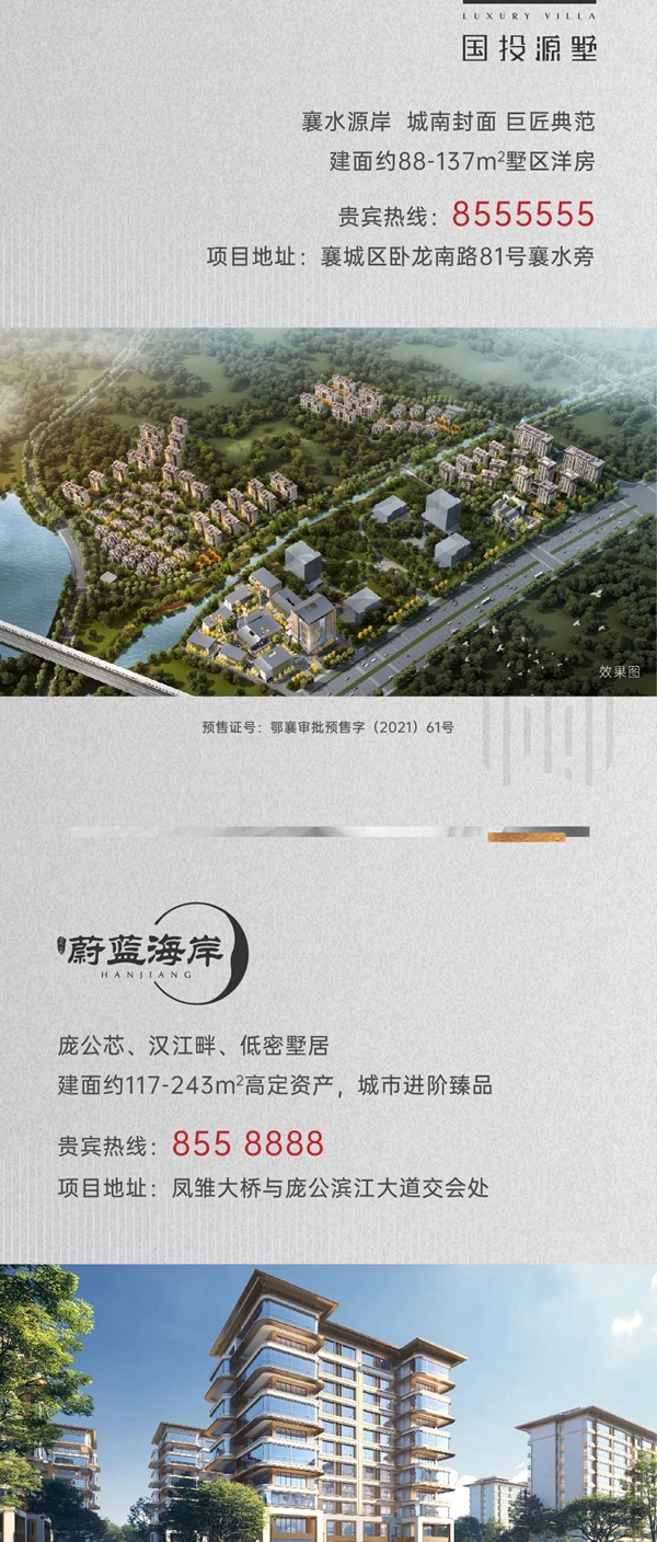 微信图片_20220819162432.jpg