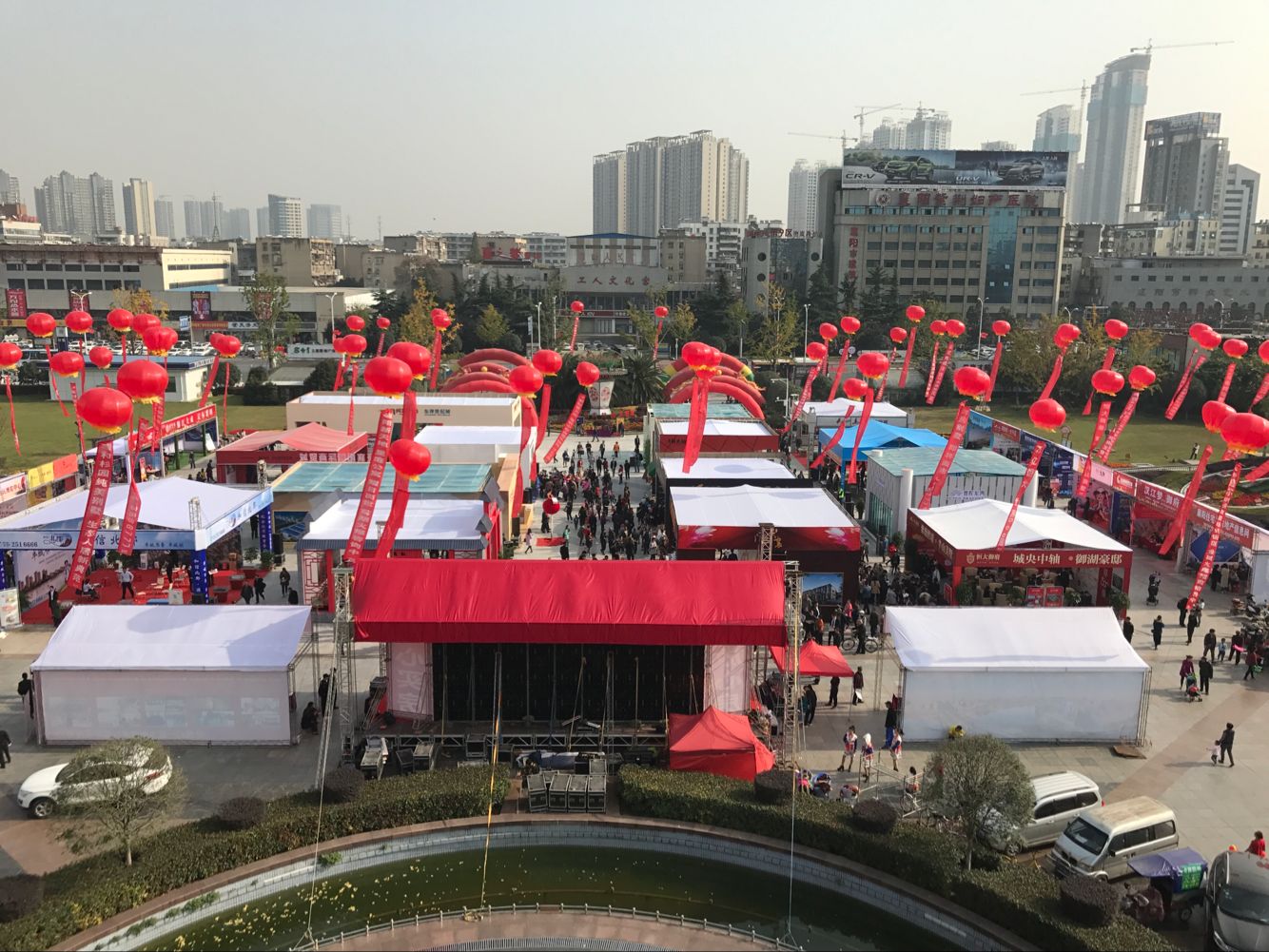 展会一览
